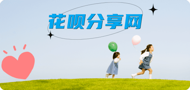 刷卡信用卡商家平台☀️诚信信用卡24小时在线接单 - visa信用卡信用卡