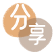 信阳信用卡商家平台☀️诚信信用卡24小时在线接单 - 佳木斯信用卡
